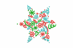 Whimsical Holiday Star Embroidery Design